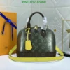 Louis Vuitton Replica Metallic Alma BB Monogram Vernis Empreinte Leather 4A+
