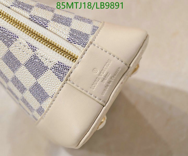 Replica Louis Vuitton Epi Alma BB Bag With Jacquard Strap M57540