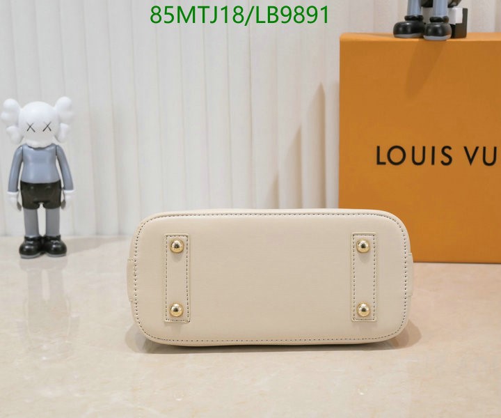 Replica Louis Vuitton Epi Alma BB Bag With Jacquard Strap M57540