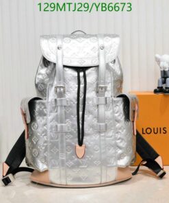 Replica Christopher PM Silver Louis Vuitton Backpack Monogram