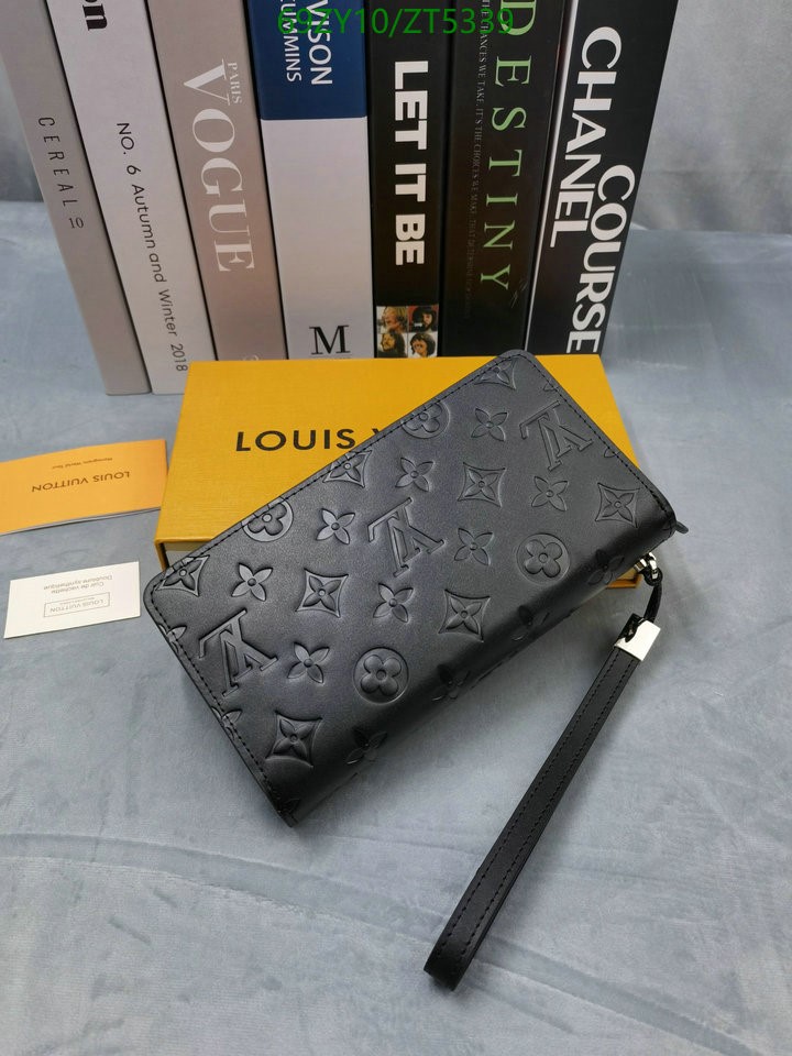 Replica Louis Vuitton M60171 Clemence Wallet Monogram Empreinte Leather For  Sale