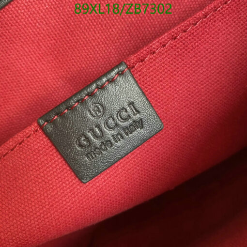 Replica GG Messenger Gucci bag AAA+