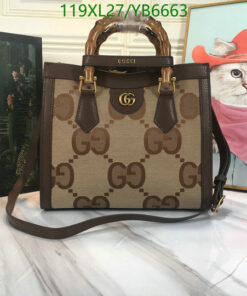Gucci Jumbo Monogram GG large Tote Bag Camel handbag AAAA+