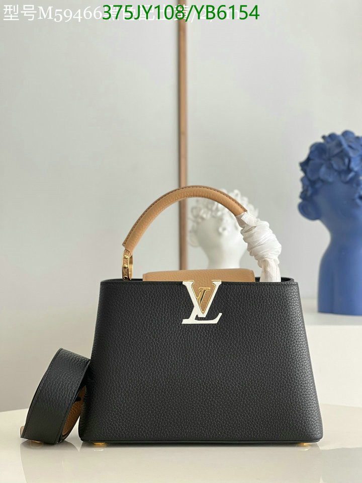 Louis Vuitton Replica ALMA Handbag BB Damier Azur coated canvas 4A+