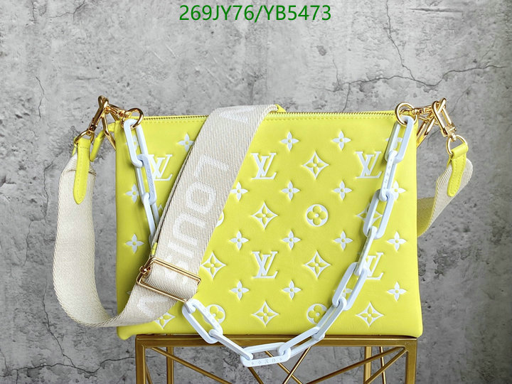 Replica Louis Vuitton Coussin PM Bag Monogram Lambskin M57936 BLV724