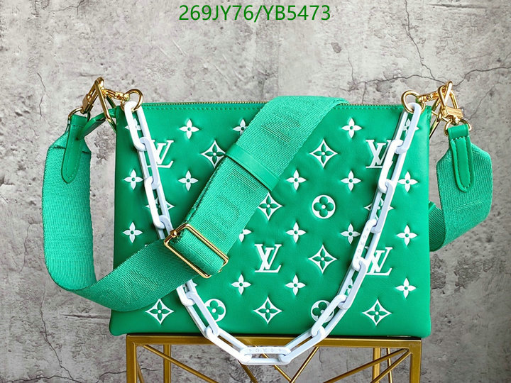 Fake Louis Vuitton Coussin PM Bag Monogram Lambskin M57790 Replica