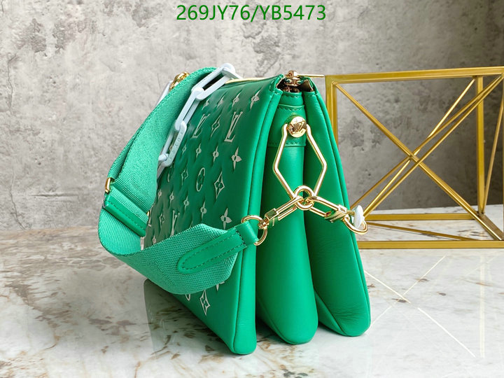 Replica Louis Vuitton Coussin PM Bag Monogram Lambskin M57793 Fake Sale