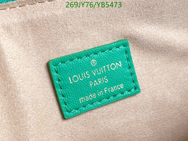 Replica Louis Vuitton Coussin PM Bag Monogram Lambskin M20761