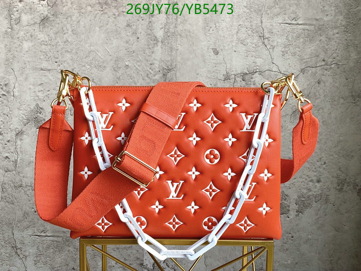Louis Vuitton LV Coussin PM Bag Mirror 1:1