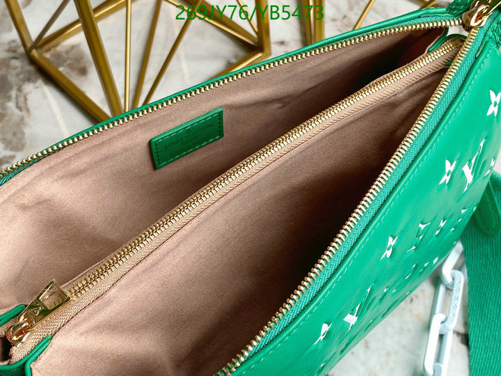 Replica Louis Vuitton Coussin PM Bag In Monogram Lambskin M57936