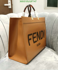 Fendi Sunshine Large Brown leather shopper Mirror Quality 1:1