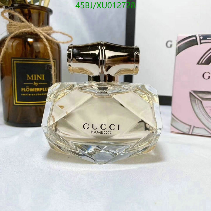 replica Gucci Bamboo perfume chic bottle For Women